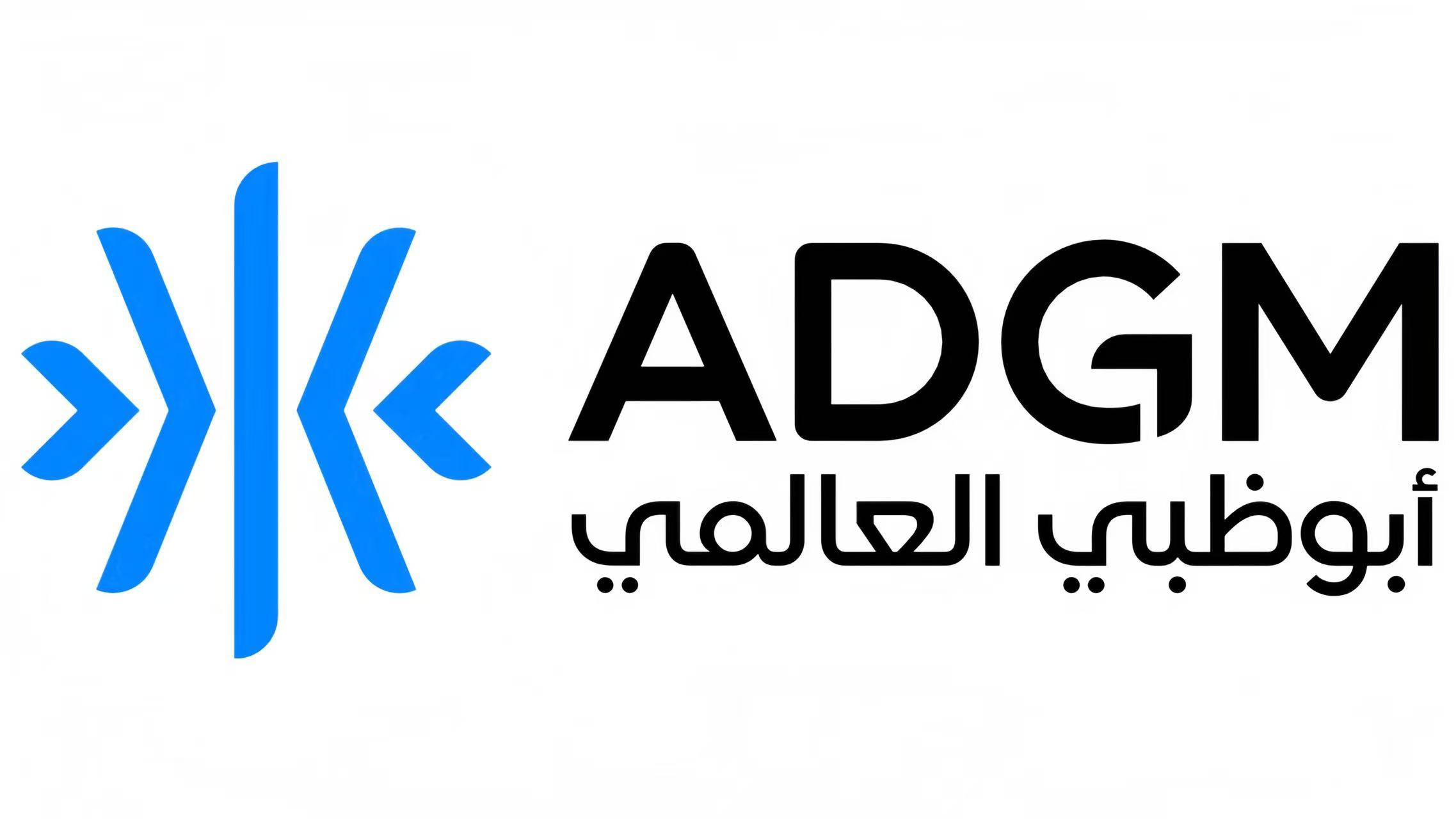 ADGM 阿布扎比全球市场