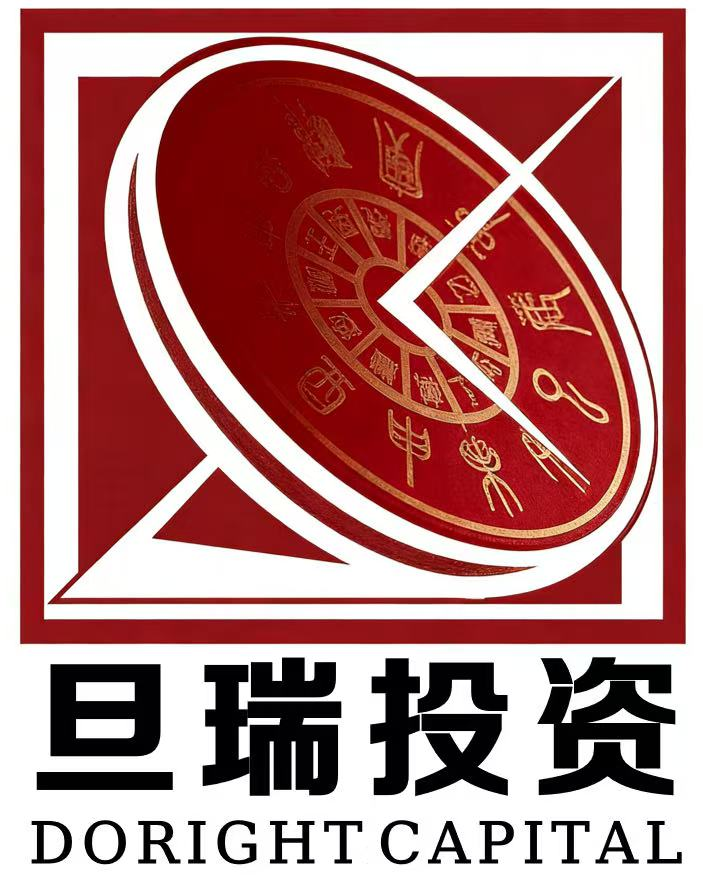 旦瑞投资 Doright Capital
